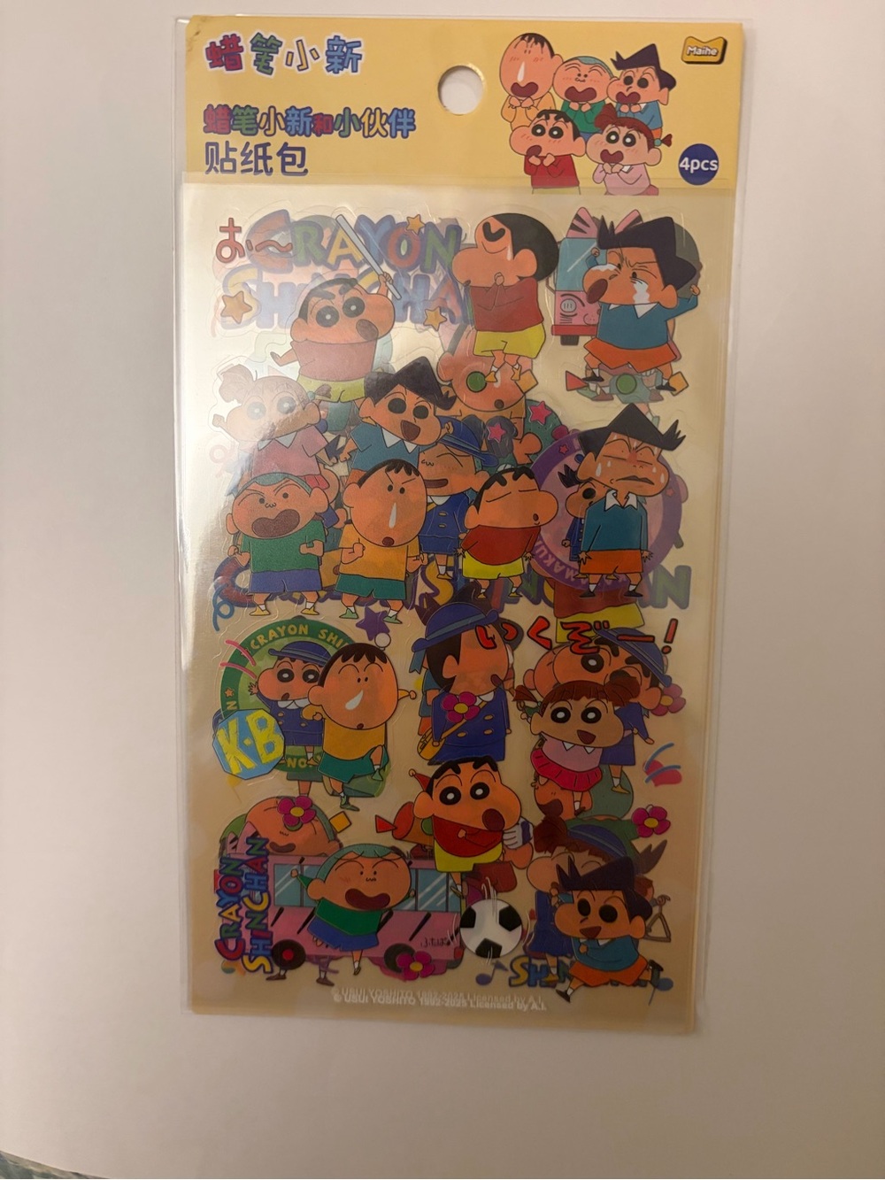 Crayon Shin-chan Character Sticker Pack - Multi-Color